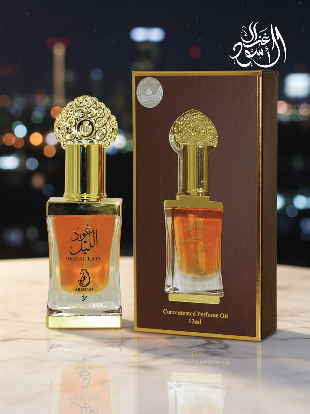 Oud Al Layl