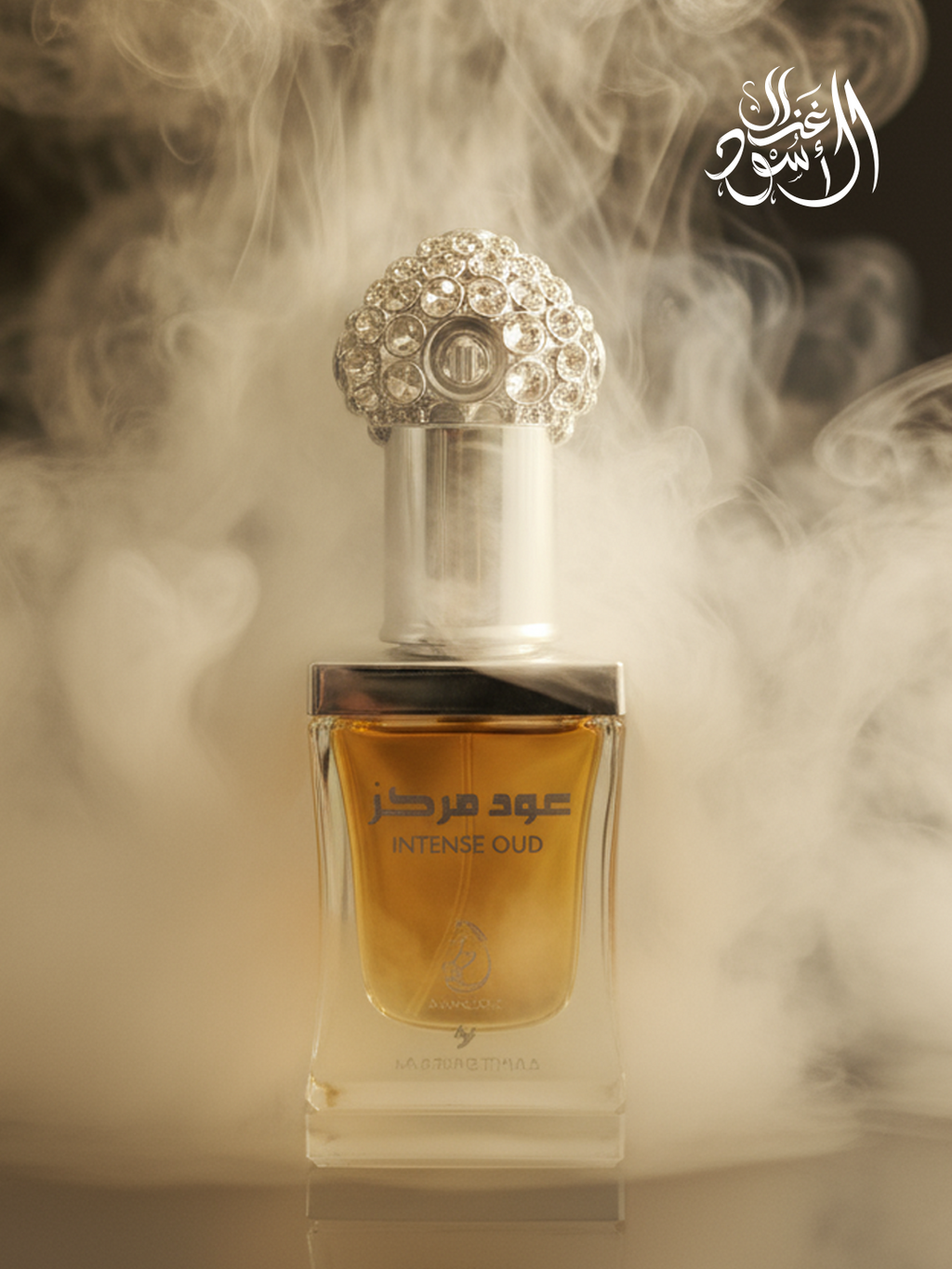 Intense Oud