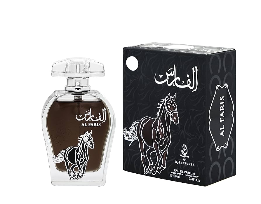 Al Faris