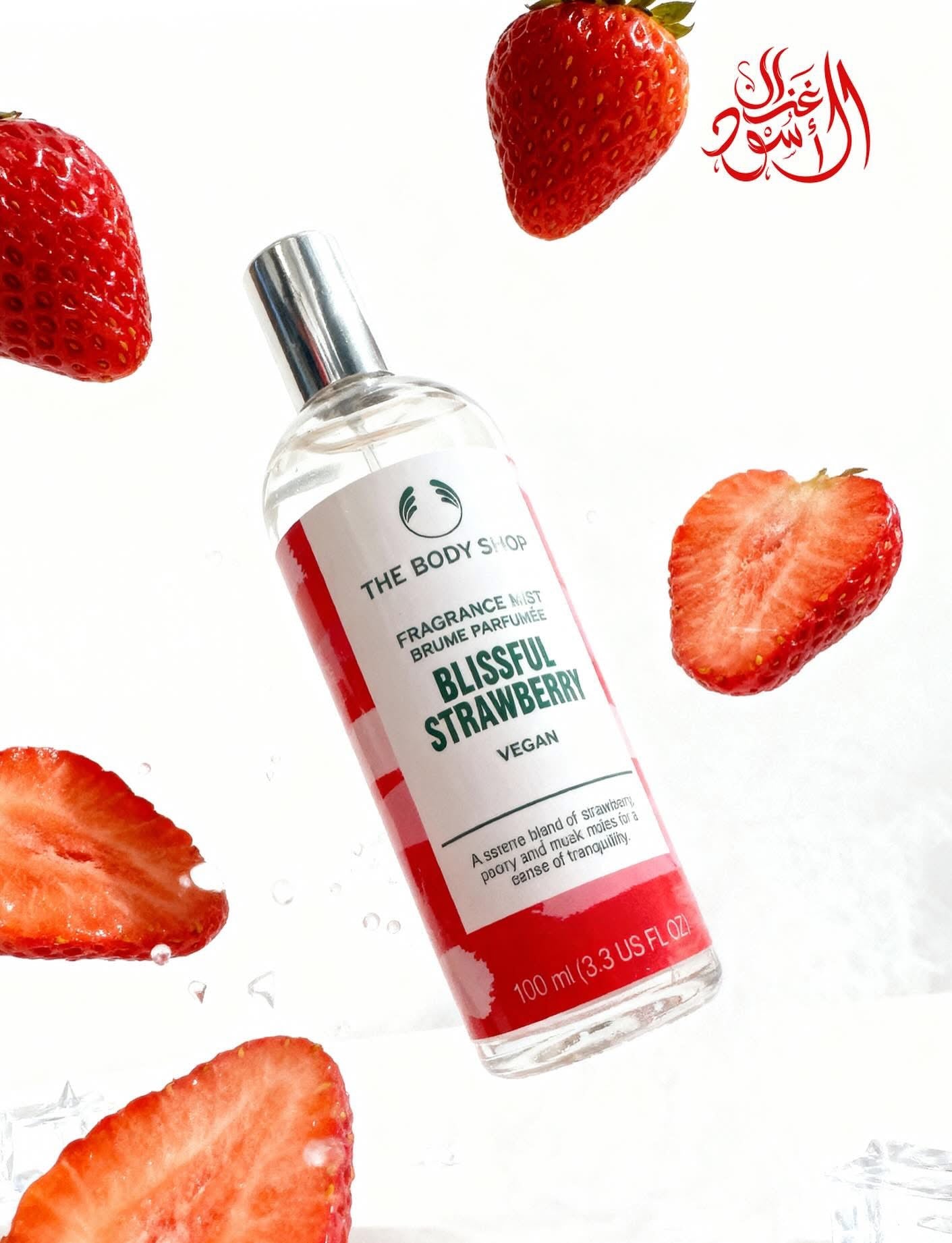 The Body Shop Blissful Strawberry Fragrance Mist