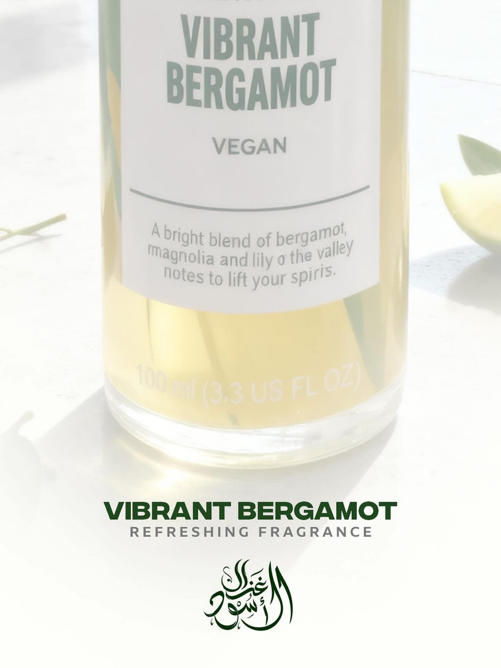 The Body Shop Vibrant Bergamot Fragrance Mist