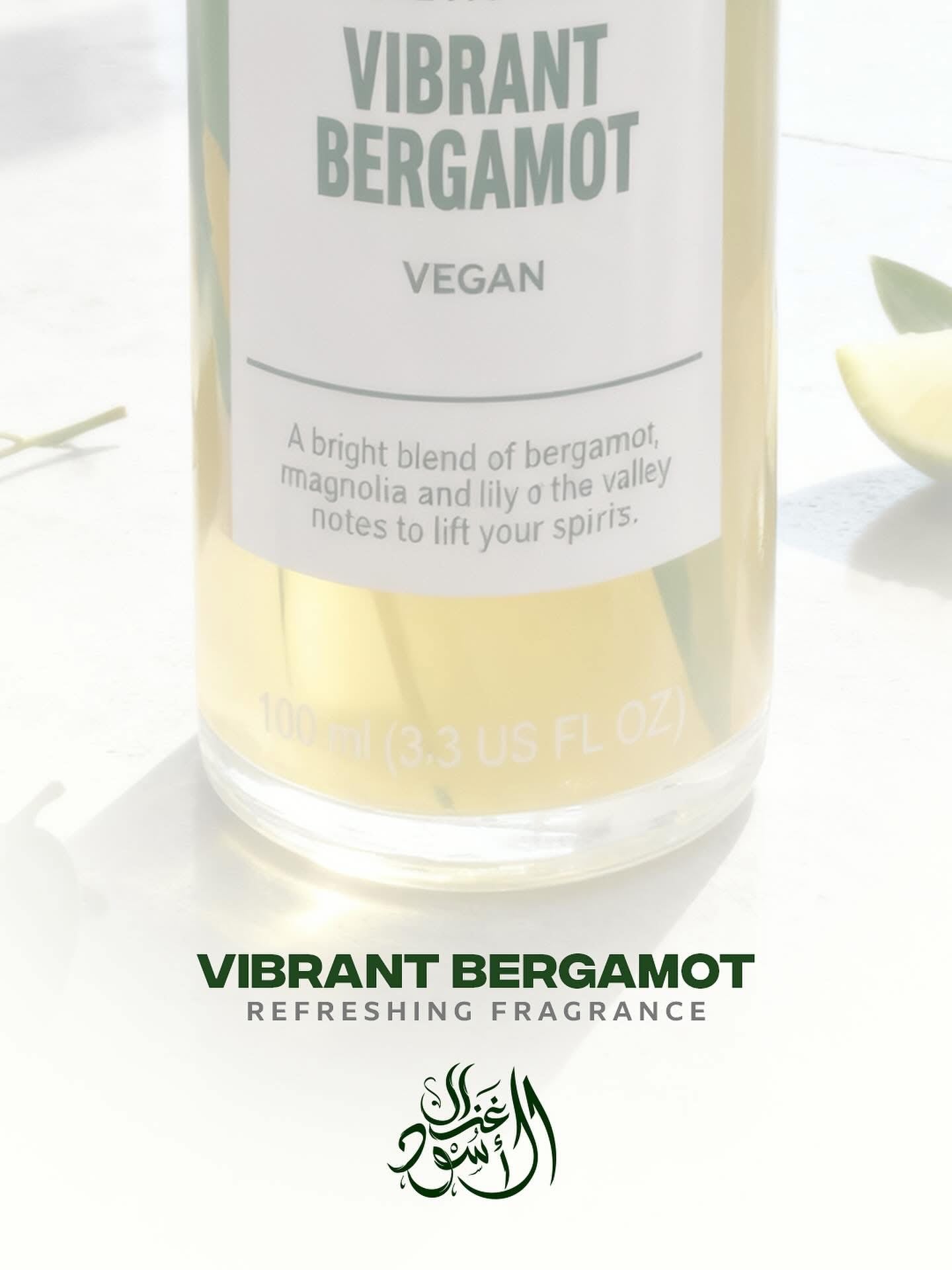 The Body Shop Vibrant Bergamot Fragrance Mist