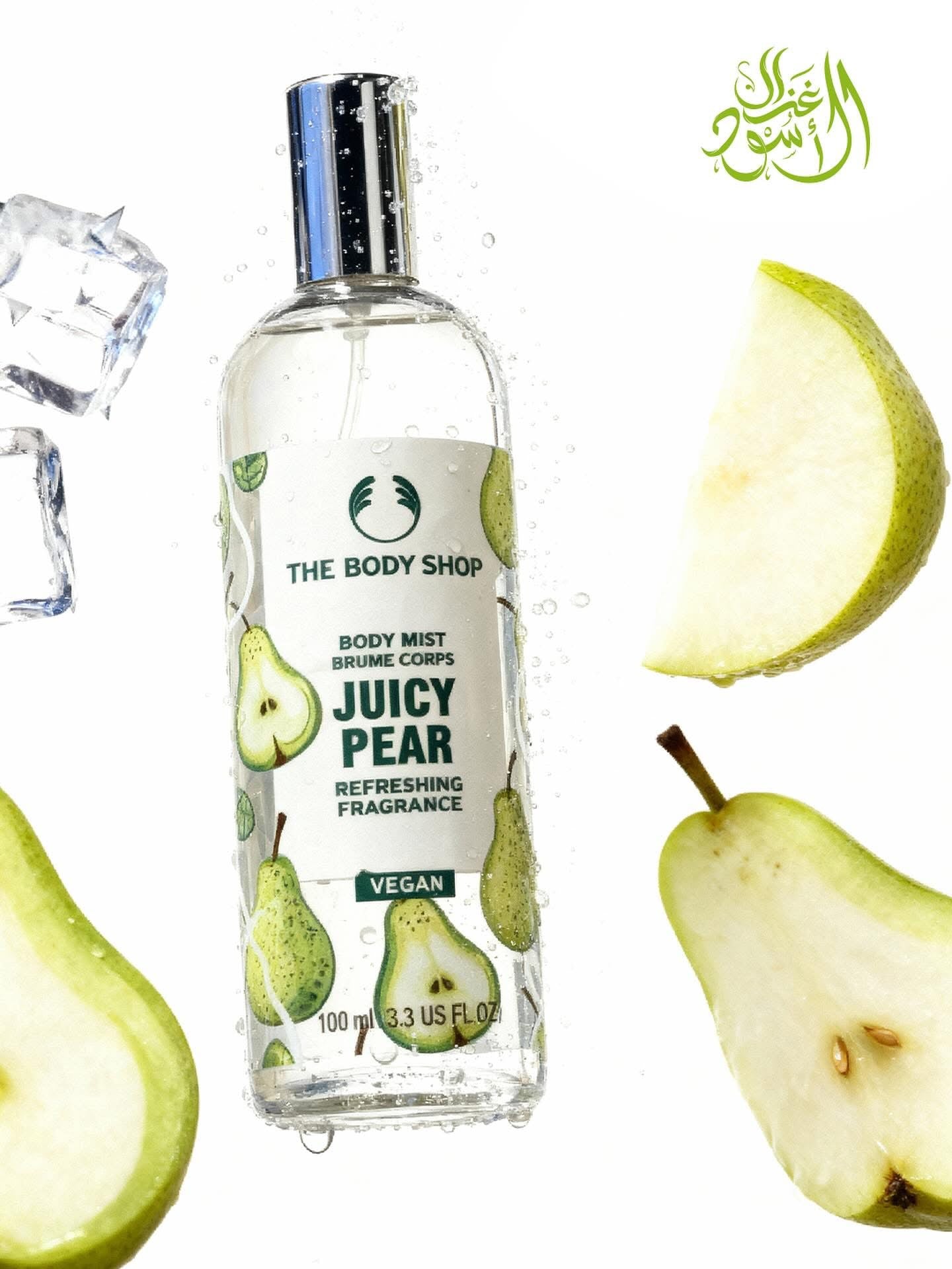 The Body Shop Juicy Pear Body Mist