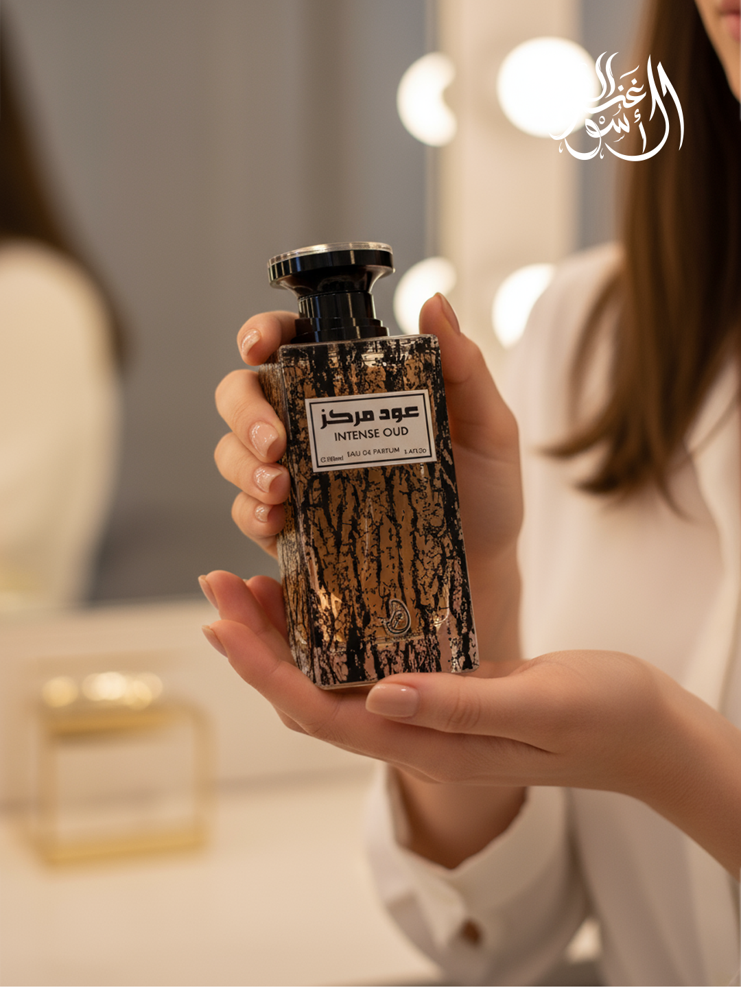 Intense Oud
