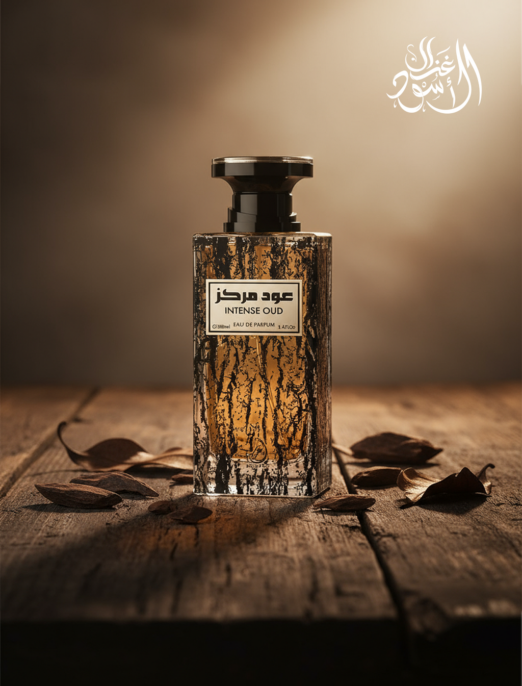 Intense Oud